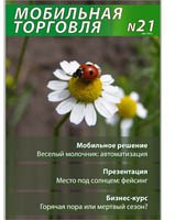num21.jpg num21.jpg