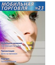 mt23.png mt23.png